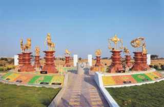 Nakshatra Garden at Svamitva Vijaynagar
